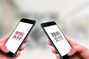 必威全新精装版app下载截图4